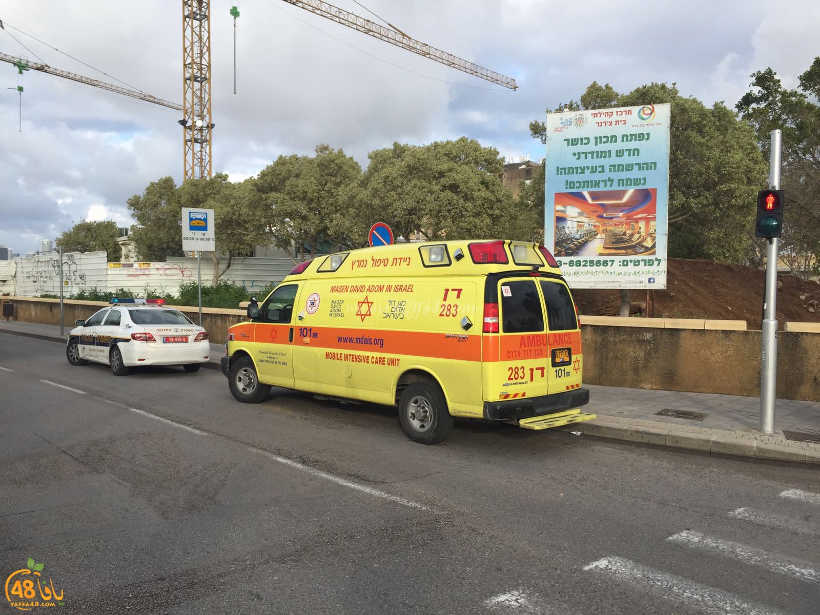 acc shderotire (2).jpg